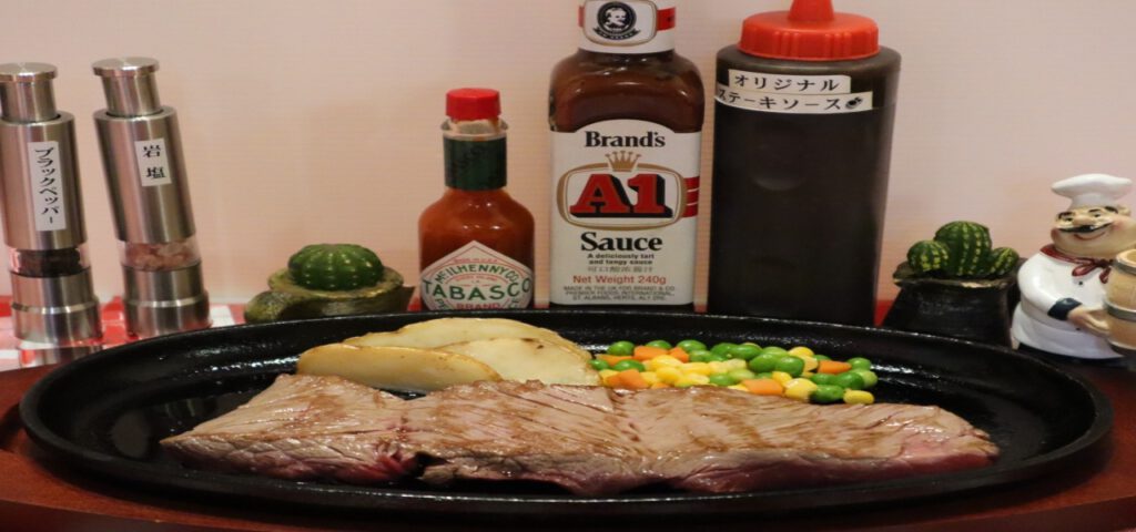 メニュー Thousand Steak